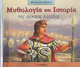 Μη διαθέσιμο εξώφυλλο